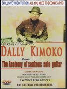 Dally Kimoko The Anatomy of Soukous Solo Guitar DVD