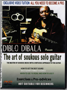 Diblo Dibala Presents The Art of Soukous Solo Guitar DVD